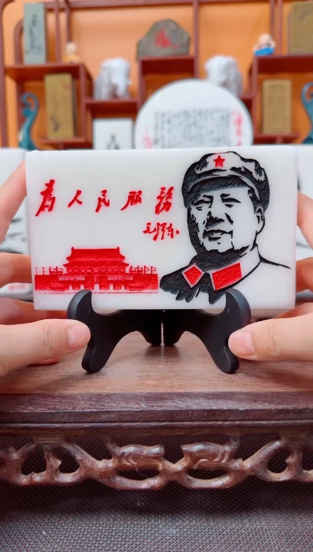 石材15×9×3精品汉白玉摆件
