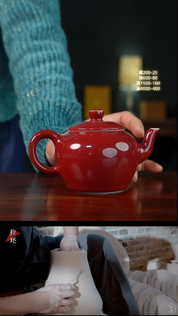 祖传窑真柴窑传承400年宣德红茶壶