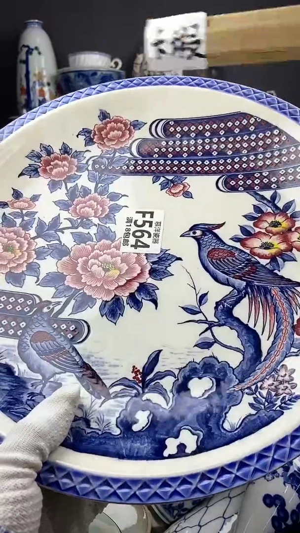 【闪购商品】飞皮点关注感谢支持支持