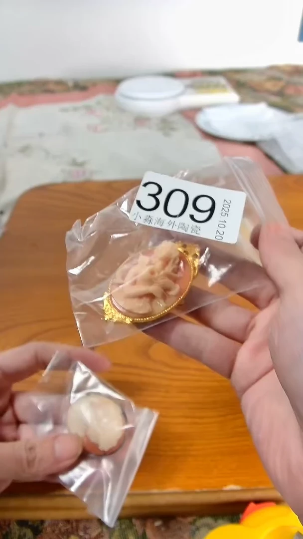 瓷片?**汁小淼海外陶瓷工艺品