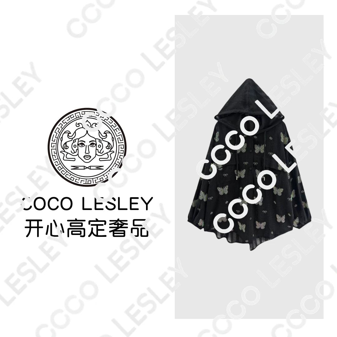 【COCO LESLEY】桑蚕丝满印蝴蝶烫钻设计感连帽外套msl556