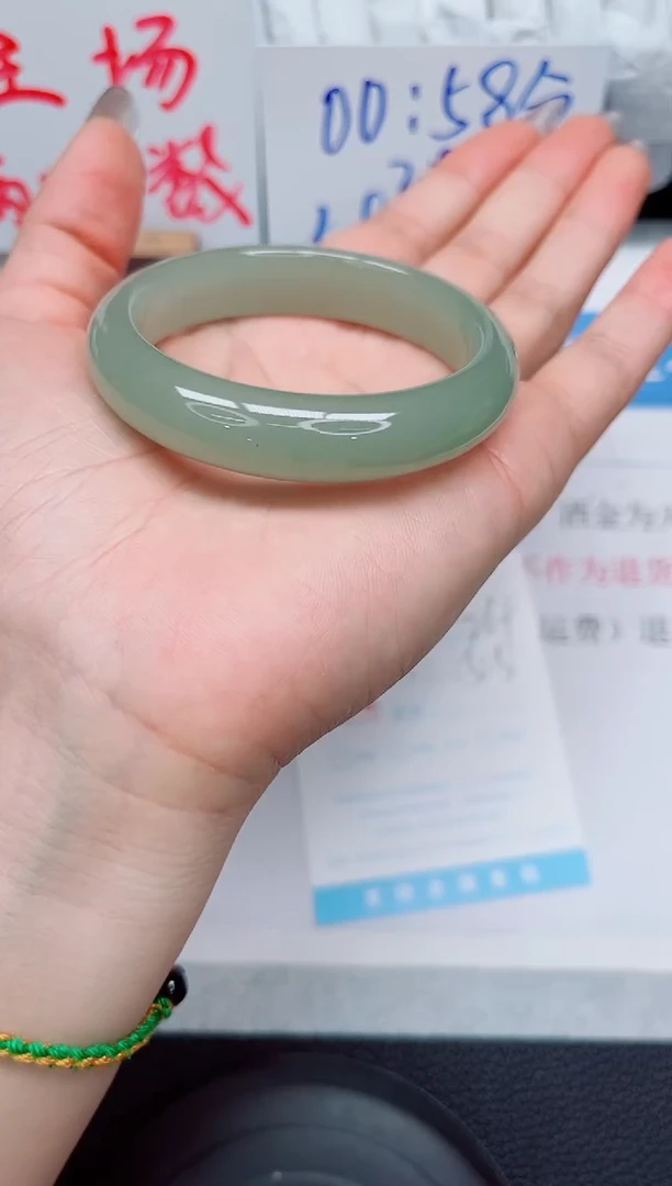 未镶嵌手镯石英质玉269-51.5