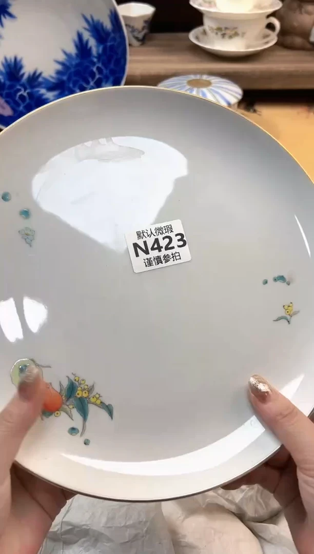 瓷片用****淀 423