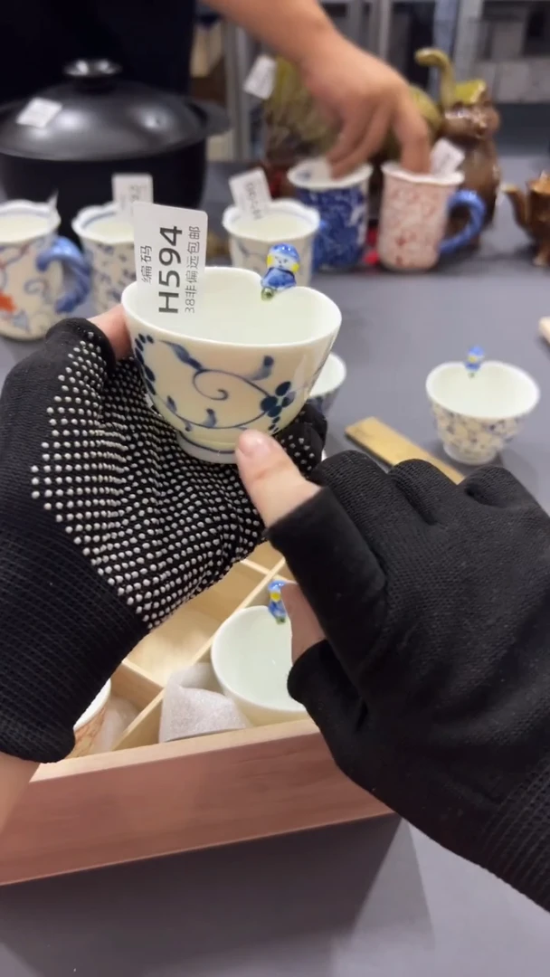 瓷片满38包邮，编号：H594
