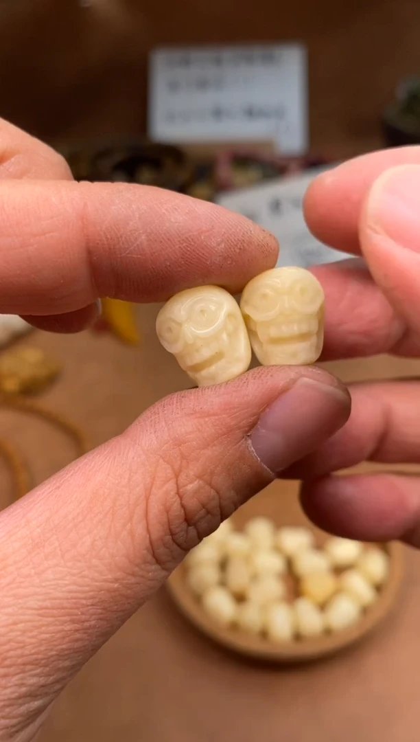 【闪购商品】牛骨其他P178-尸驼林2个-有棕裂