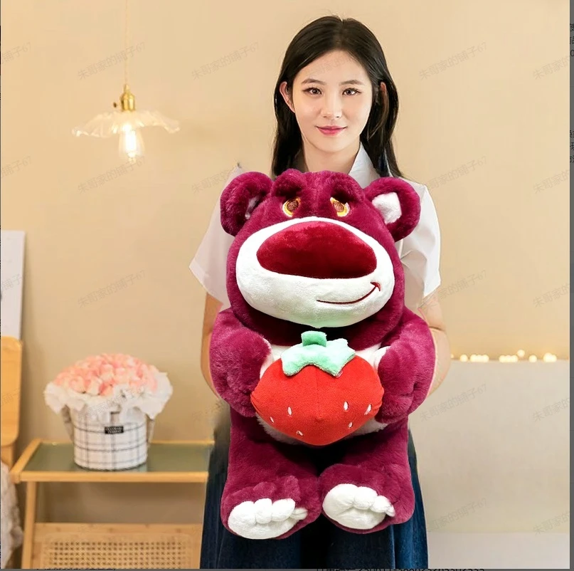 绒软可爱草莓熊毛绒玩具大合集生日礼物抱心草莓熊公仔玩偶礼物