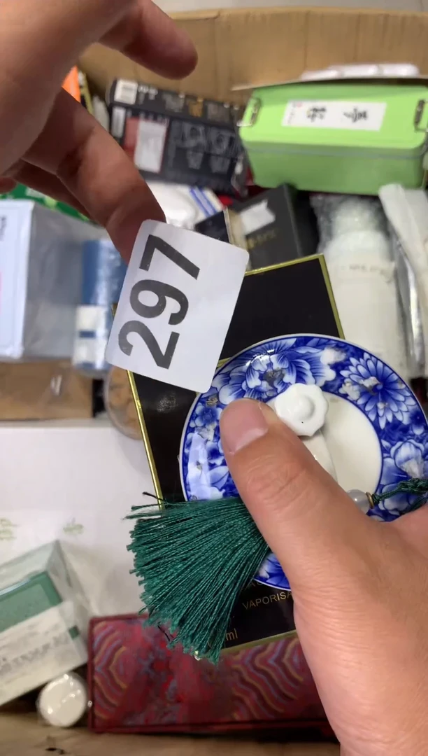 瓷器瓷器瓷器瓷器瓷器瓷器