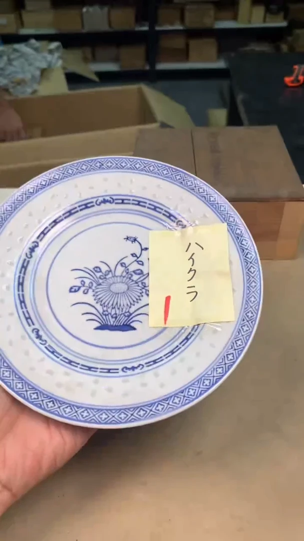 摆件茶宠瓷器茶具套装