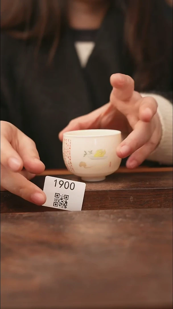 【落单孤品】/杯子@@1900