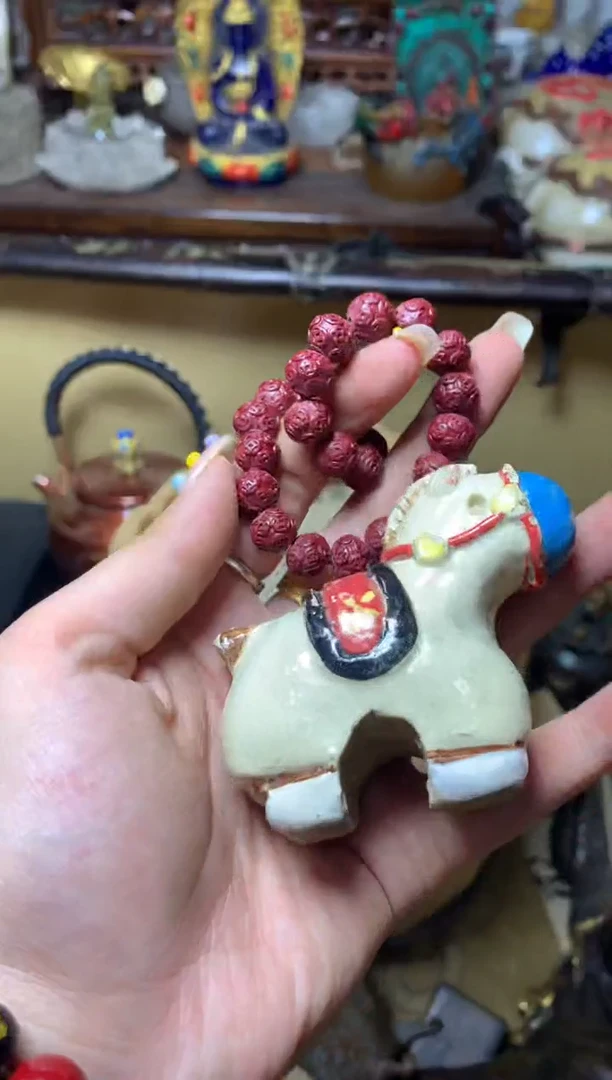 瓷器默认微瑕瓷器