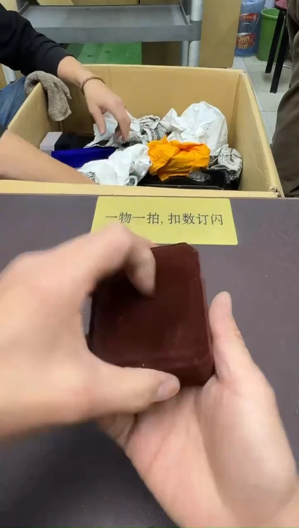 手工艺品琉璃三***记122