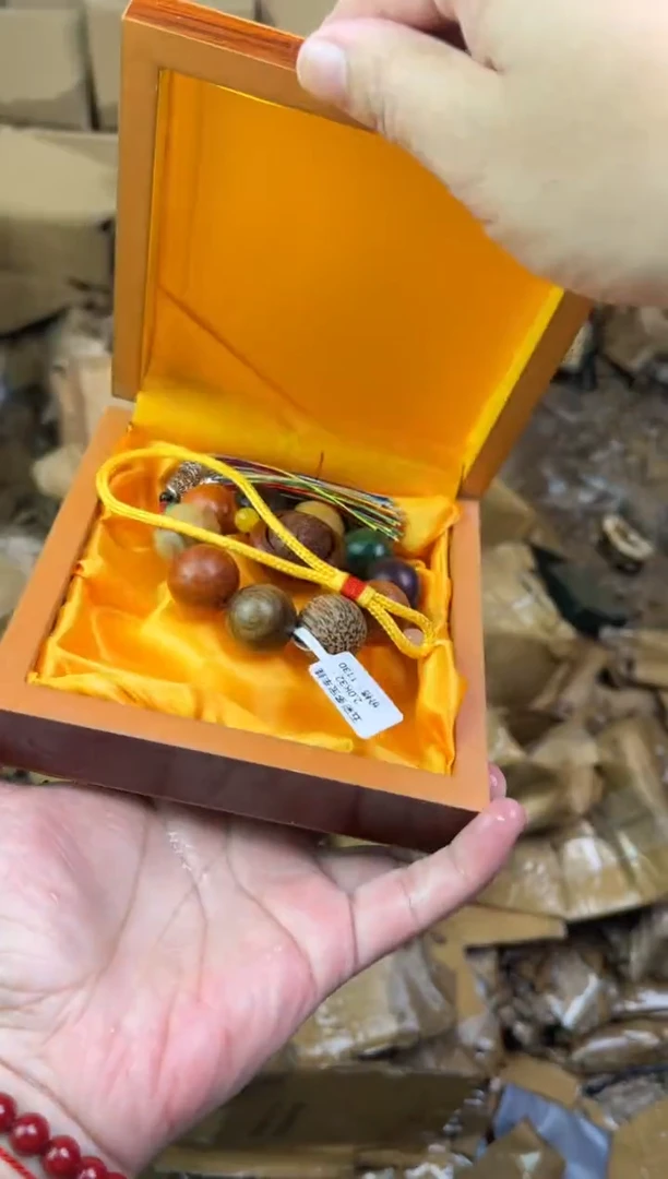 听月甄选闪购福利V（无礼盒）