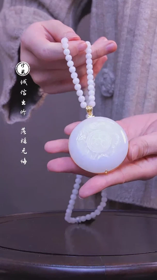 【闪购商品】金18k金包和田玉雪X（先鉴后发，安心选购