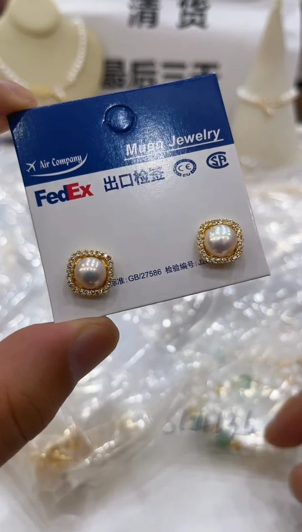 淡水珍珠银S925镶嵌颈饰ED1123