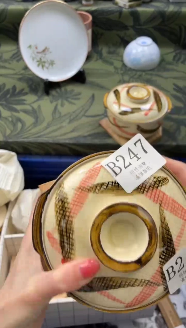 瓷片花**?       B246