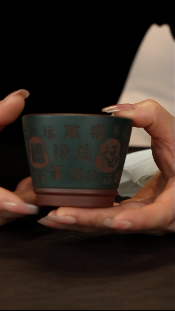 【闪购商品】紫砂茶壶直播福利马晓君百福主人杯粉绿