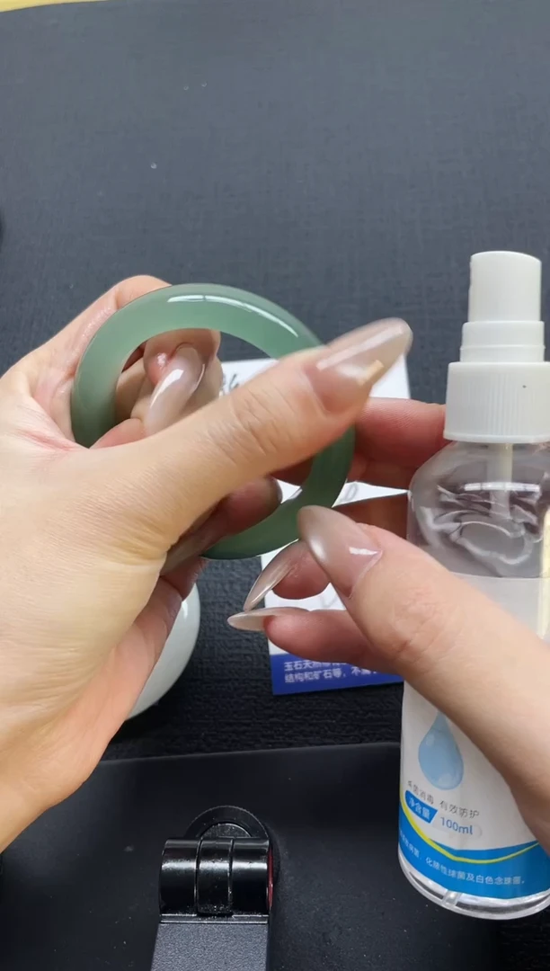 未镶嵌手镯石英质玉20-52