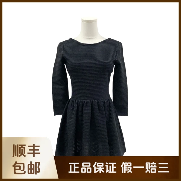 妃鱼/迪奥/真丝/连衣裙/95新/沐七13