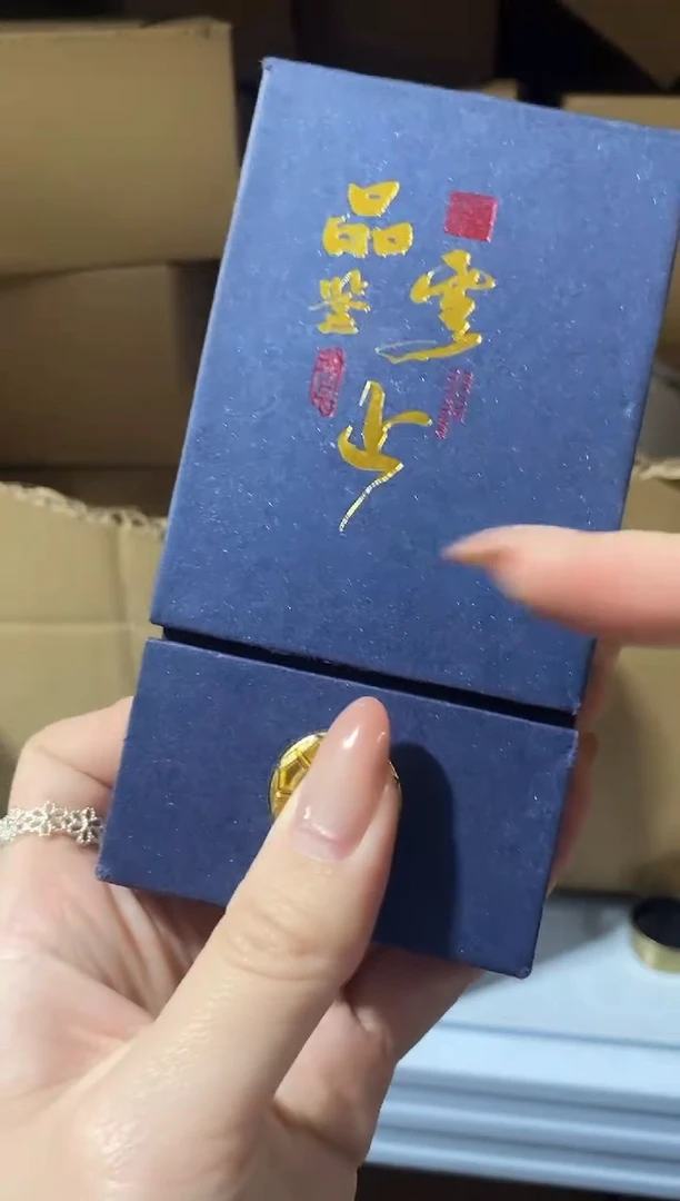 香篆1普云/云上/品鉴云上6味*每味10支-便携香盒