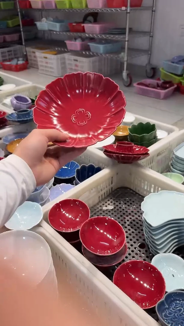 瓷片微瑕商品，介意勿拍