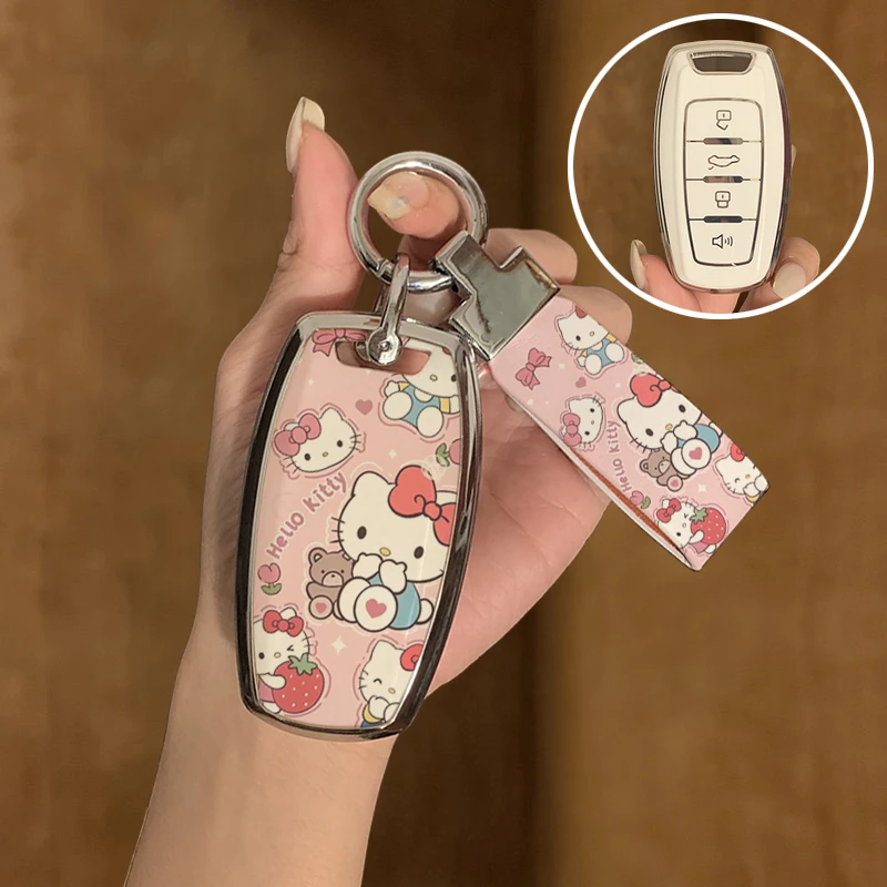 适用长城欧拉好猫GT钥匙套芭蕾猫闪电猫黑猫白猫汽车包壳扣女士