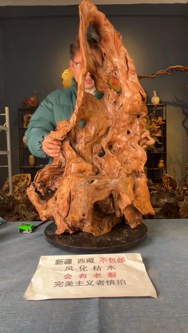 【闪购商品】木卢师傅根艺作品(不包含人物摆件）