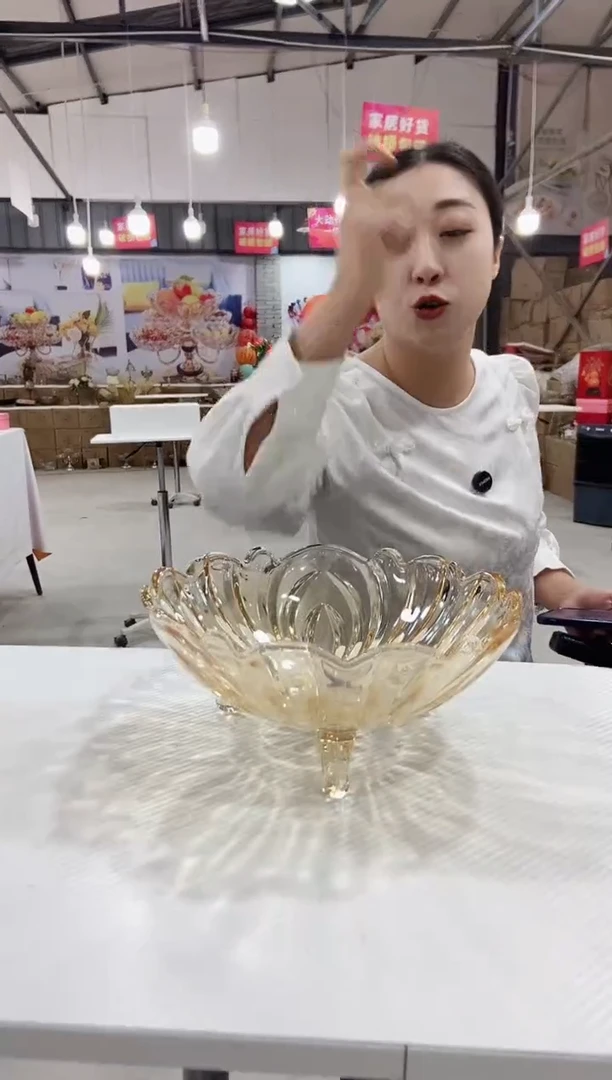 金色三足果斗一个