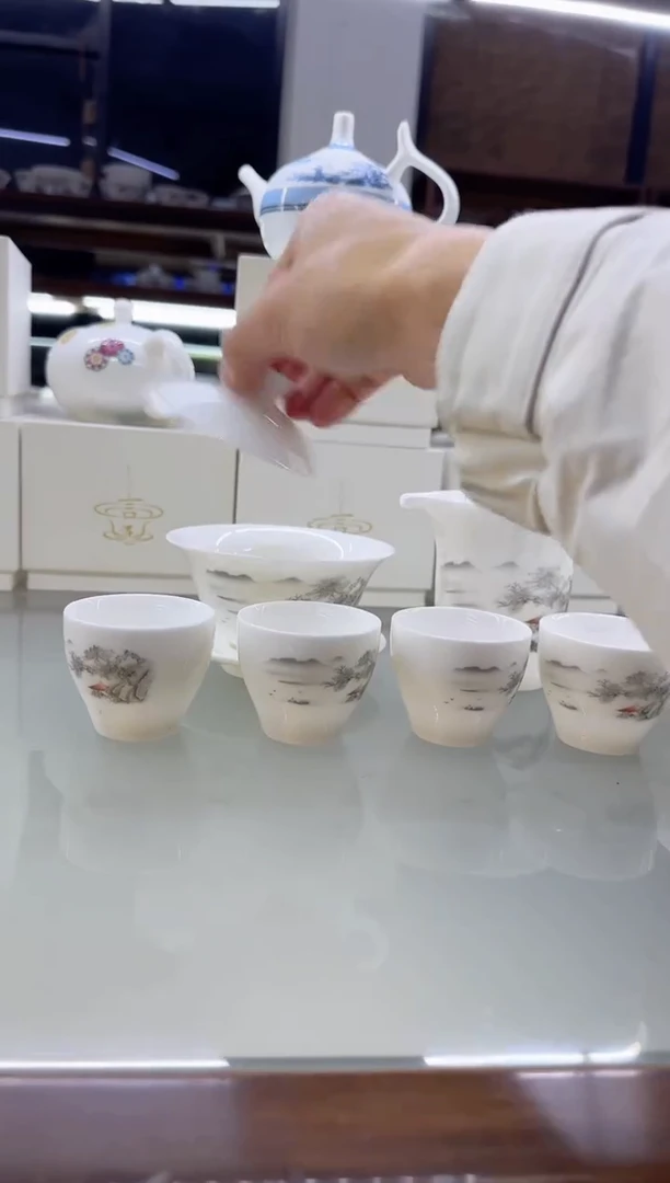 【闪购商品】瓷片言泥言泥言泥@YN