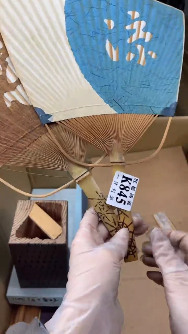 瓷片灿**光旺福家陶瓷一号商品