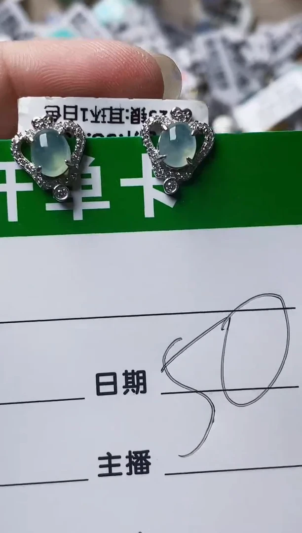 银S925镶嵌戒指翡翠1557