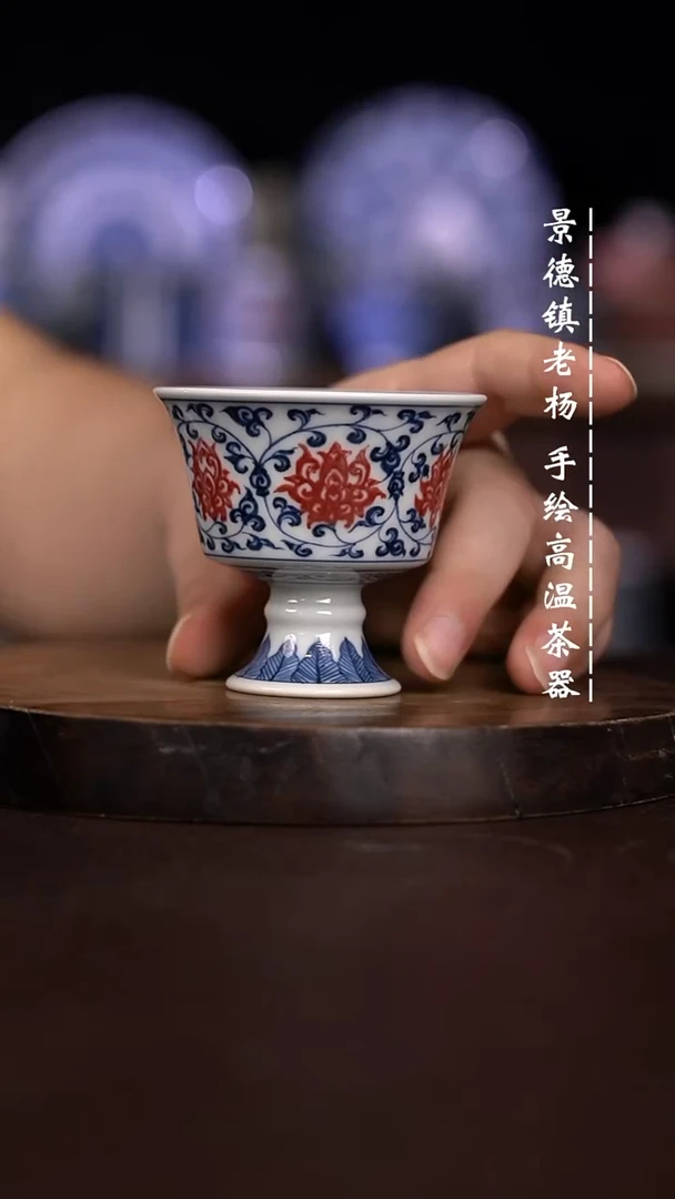微瑕福利  现代瓷