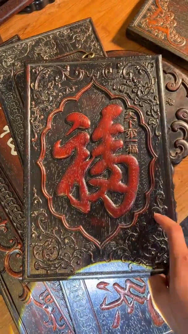 非洲紫檀（红花梨）36x24cm福