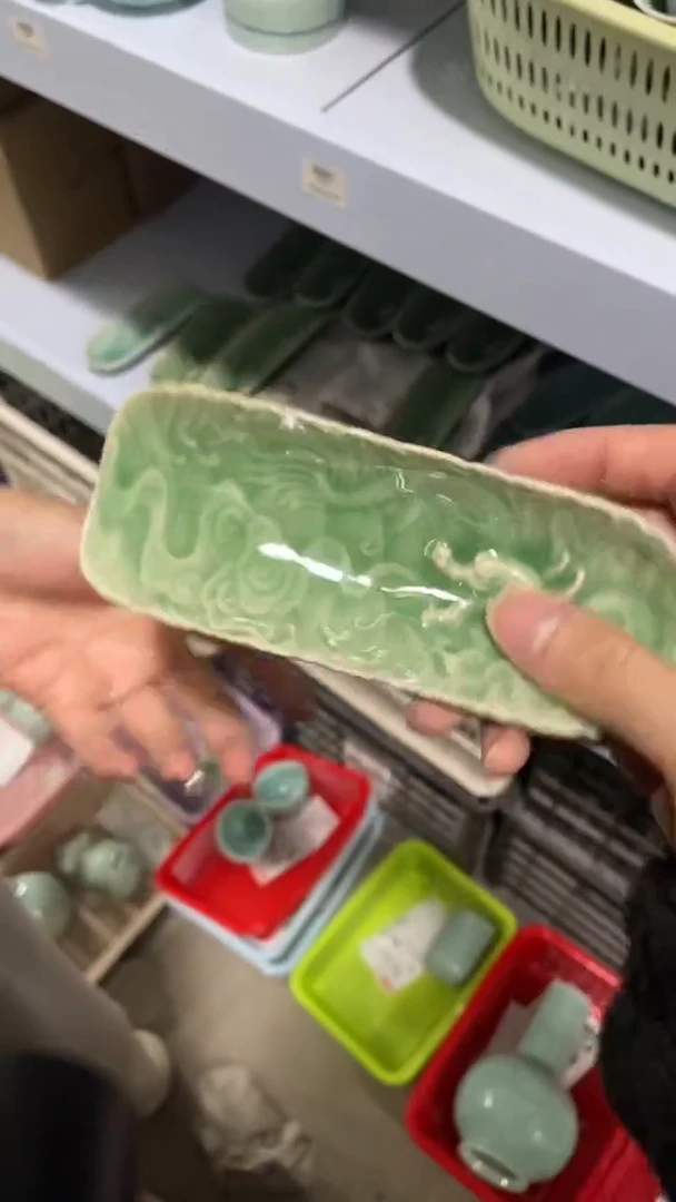 【闪购商品】特价 福利  慧仙青瓷