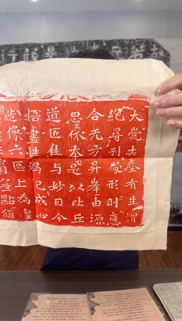 昌化石印石比丘道匠