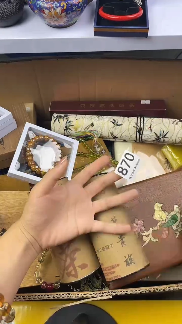 誓*瓷器瓷器瓷器瓷器870