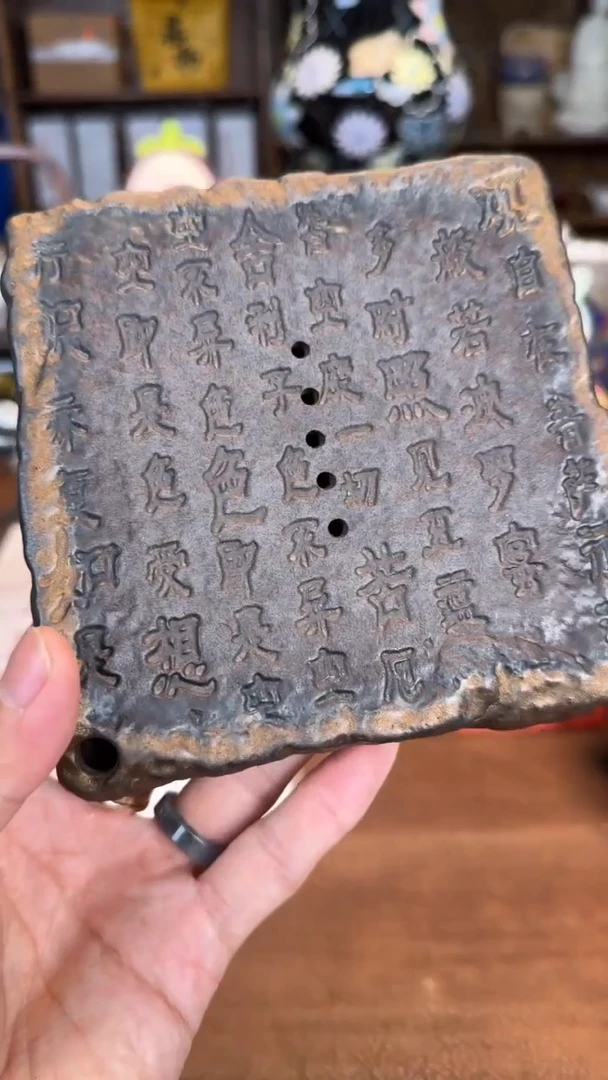 【闪购商品】瓷片1111111@@th062