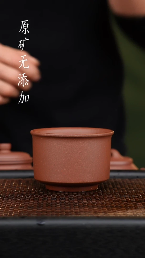 茶壶紫砂宜兴原矿无添加紫砂杯