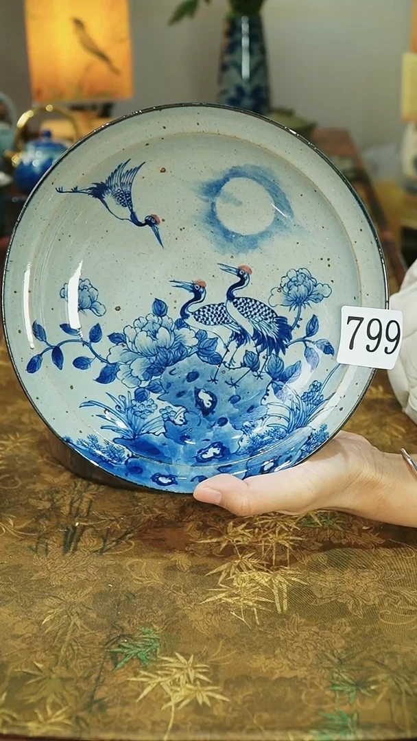 茶碗...........799