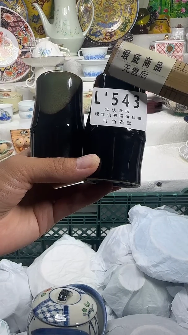 其他陈543jjjjjjjjj