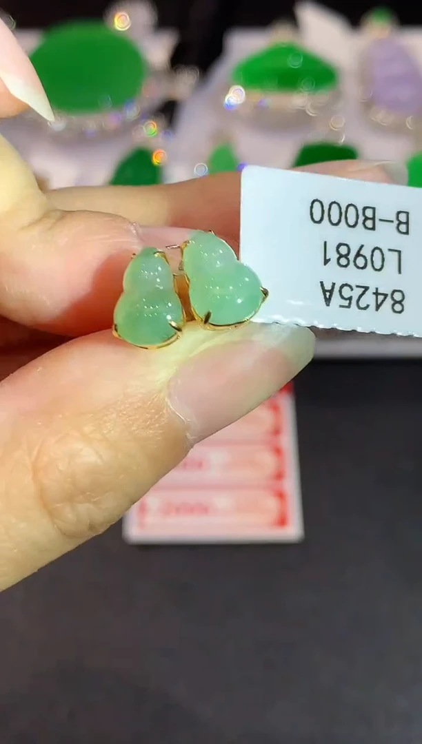 翡翠18K金镶嵌吊坠(不含链)L0981 多样性发其一