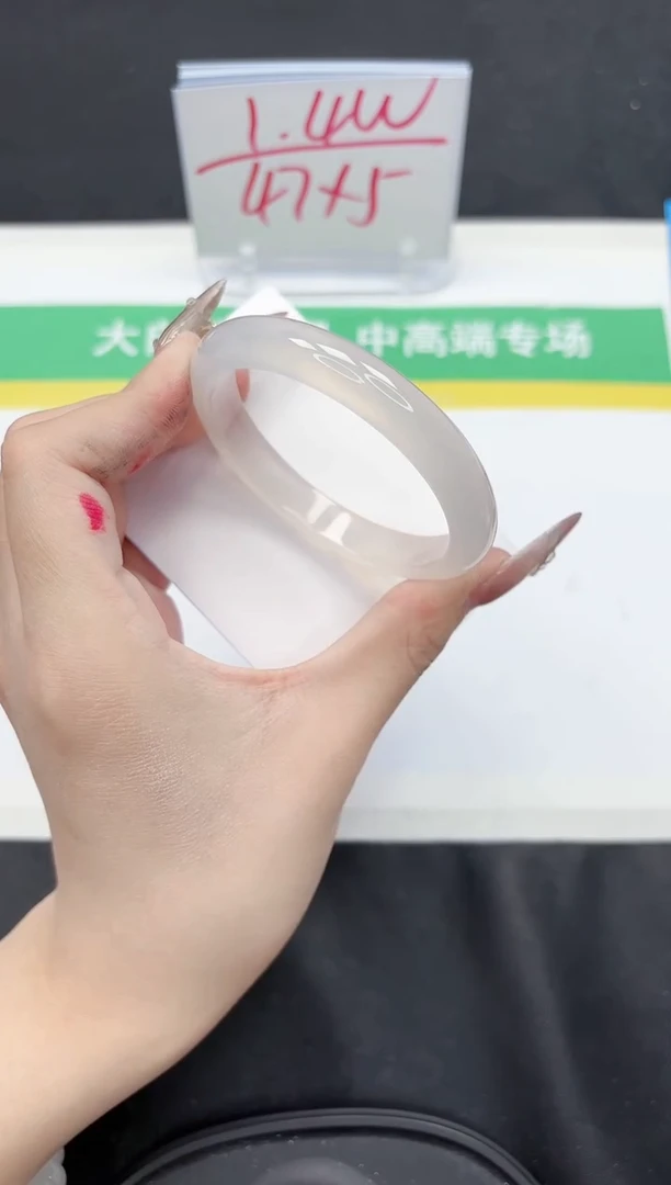 【闪购商品】石英质玉手镯未镶嵌153-54.5