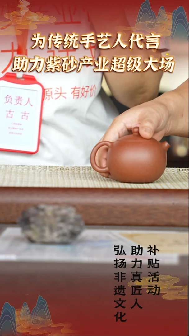 茶壶紫砂107宜兴紫砂助力紫砂 桃花泥