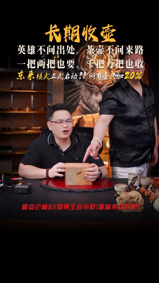 茶壶紫砂208  紫砂杯//////