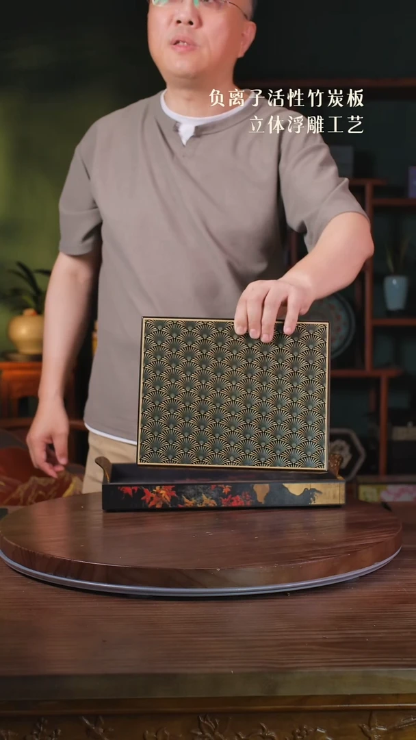 壹藏贰宝松针纹木盒