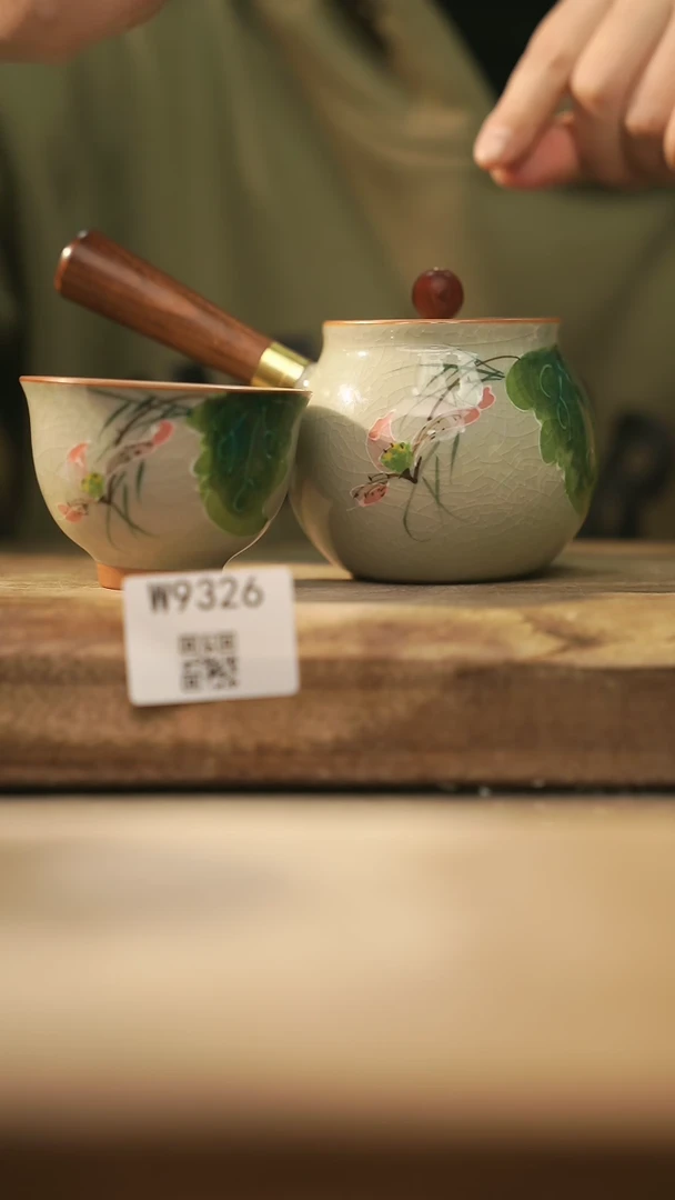 【闪购商品】【经典福利】/ 套装@@W9326