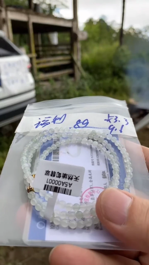 颈饰未镶嵌翡翠天然缅甸翡翠多样性