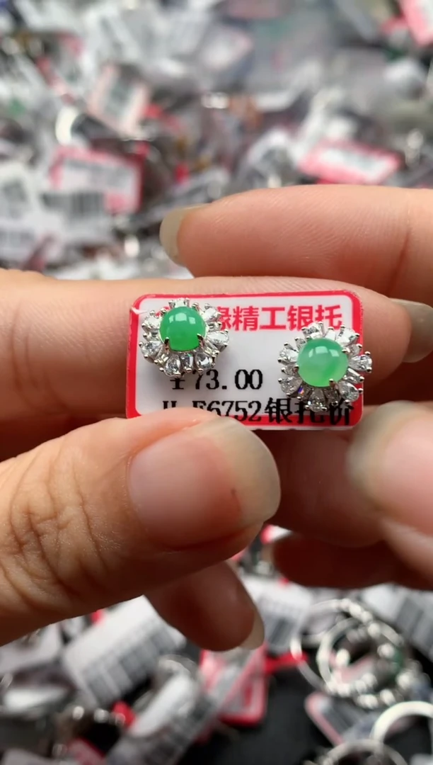 银S925镶嵌戒指翡翠天然A货缅甸翡翠