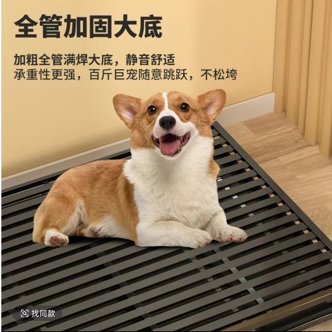 宠物大中小型犬家用带厕所室内全管加粗加固金毛
