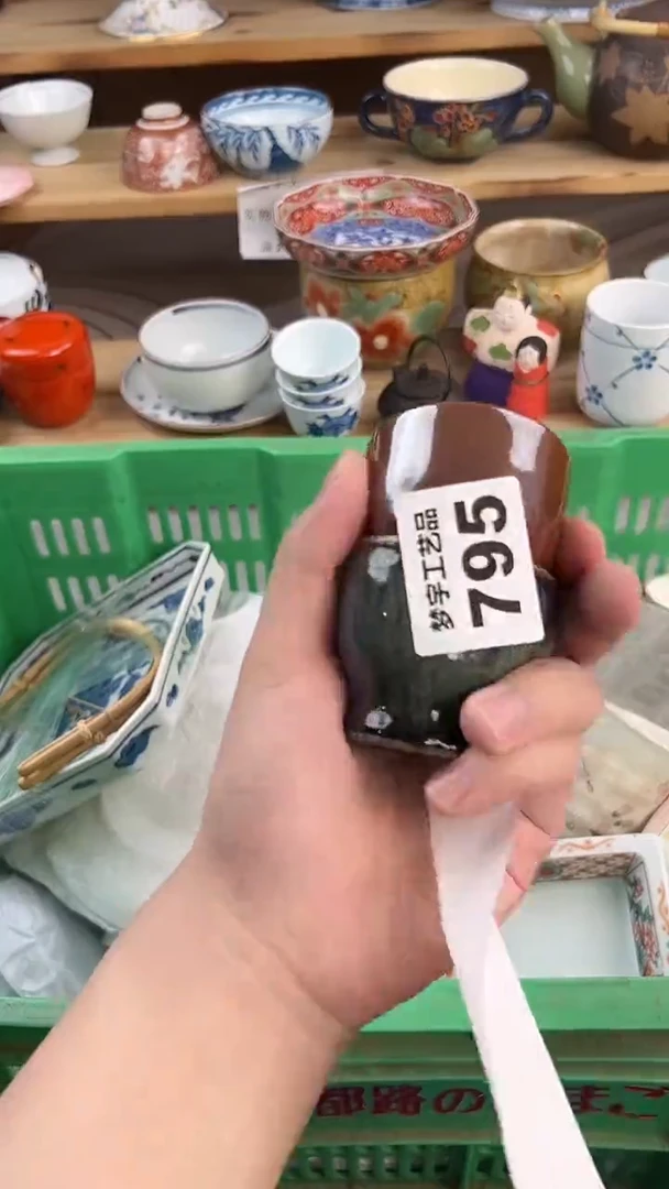 瓷片世****扣A          795