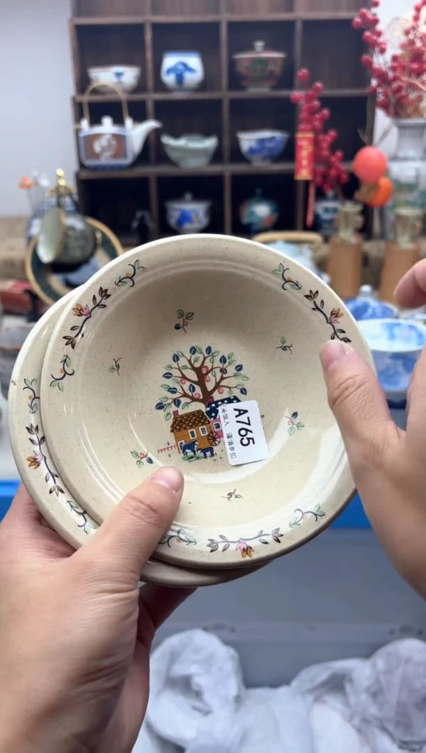 【闪购商品】碟765A................